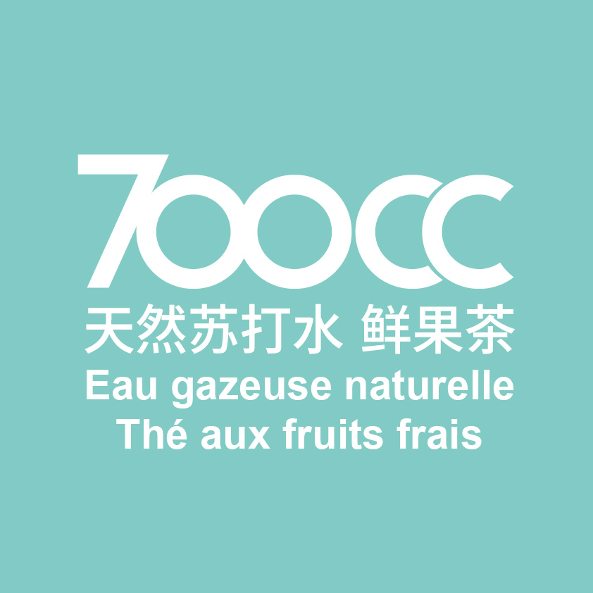 700CC Logo